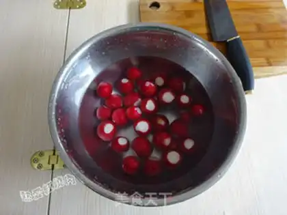 Make Sweet cherry carrots step 1