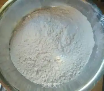 Make Egg-bread step 0