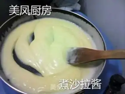 Make Salad sauce step 6