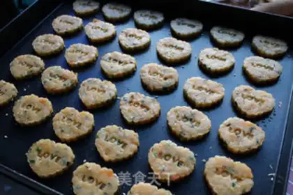 Make The pine twig step 5