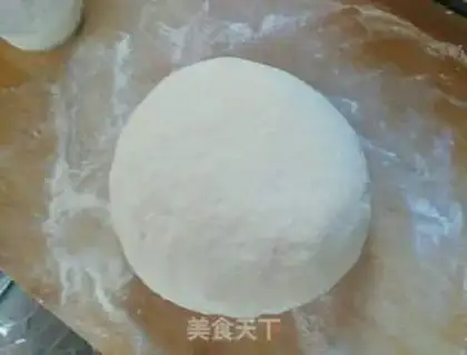 Make Egg-bread step 2