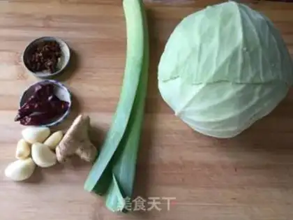 Make Spicy pickles step 0