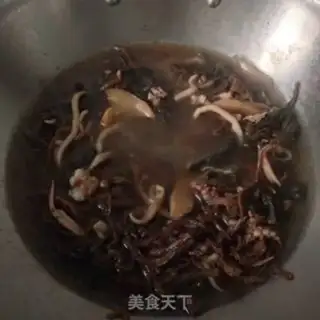 Make You