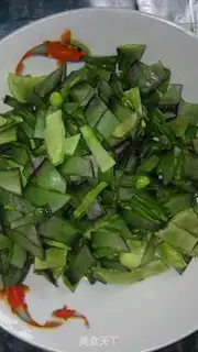 Make Green pepper with lentils step 0