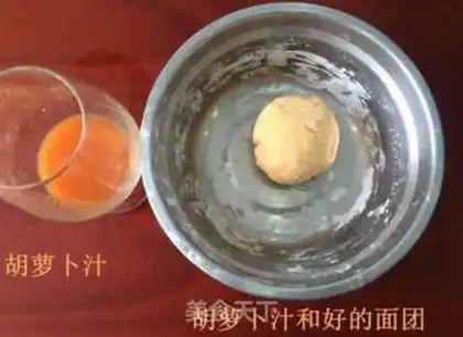 Make Carrot noodles step 0