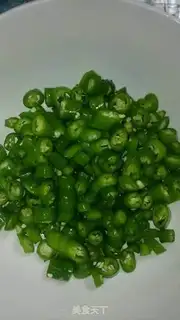 Make Green pepper with lentils step 1