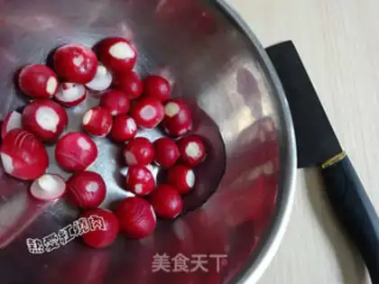 Make Sweet cherry carrots step 7
