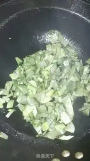 Make Green pepper with lentils step 2