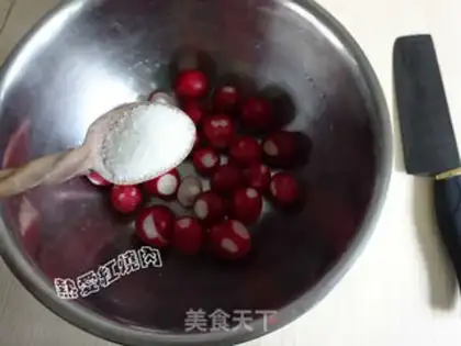 Make Sweet cherry carrots step 8