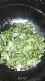 Make Green pepper with lentils step 3
