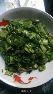Make Green pepper with lentils step 4