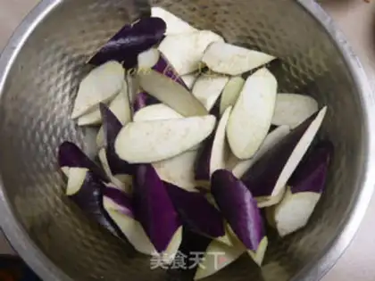 Make Soup eggplant step 0