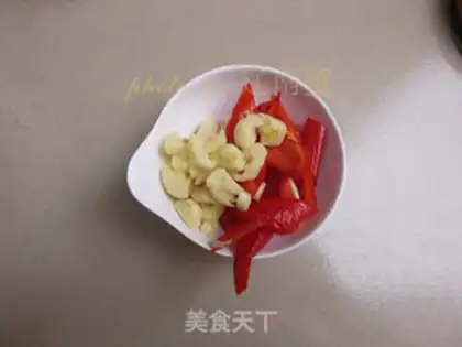 Make Soup eggplant step 1