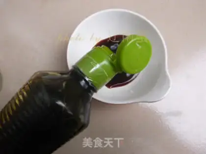 Make Soup eggplant step 2