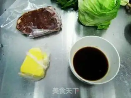 Make Black pepper for steak step 0