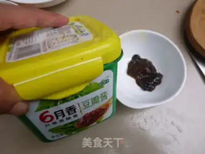Make Soup eggplant step 4