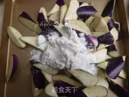 Make Soup eggplant step 5