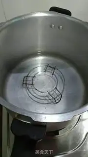 Make Steam in plum step 5