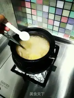 Make Porridge for mushroom shrimp step 10