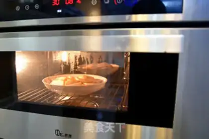 Make Soccer apple pie step 39