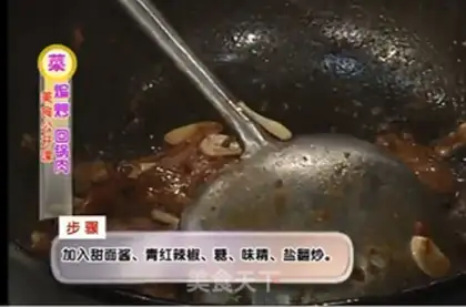 Make Come back to the pot step 5