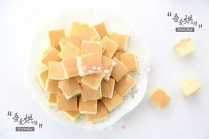 Make Cake step 10