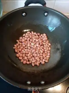 Make Creamed seaweed peanuts step 3