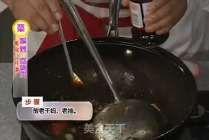 Make Come back to the pot step 6