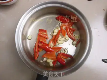 Make Soup eggplant step 10