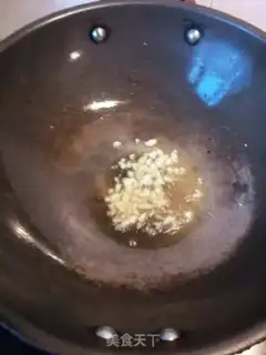 Make Creamed seaweed peanuts step 5