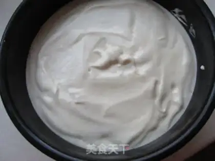 Make Honey Twilight step 5