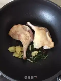 Make Duck leg step 1