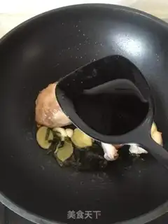 Make Duck leg step 2