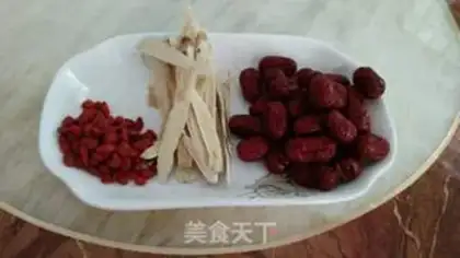 Make North red-tree chicken stew step 0
