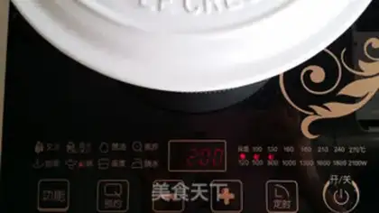 Make Son of a bitch step 2