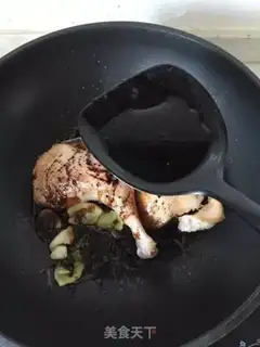 Make Duck leg step 3