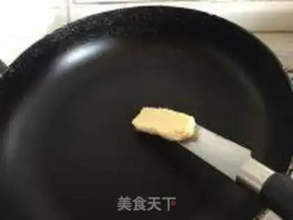 Make Flycake fig pie step 1