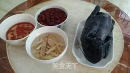 Make North red-tree chicken stew step 3
