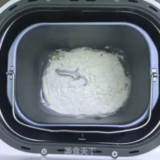 Make Crackers step 0
