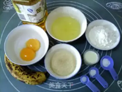 Make Banana chili cake step 0