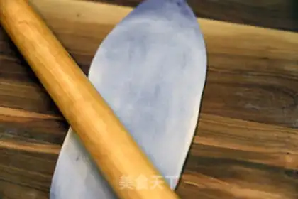 Make Potato step 11