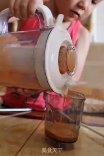 Make Colored ice cream step 1