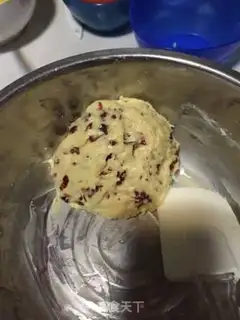 Make Cranberry scon step 2