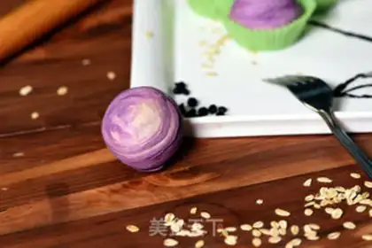 Make Potato step 15