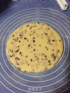 Make Cranberry scon step 3