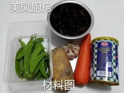 Make Hao Tong step 0