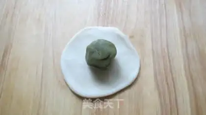 Make I