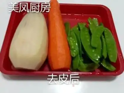 Make Hao Tong step 1