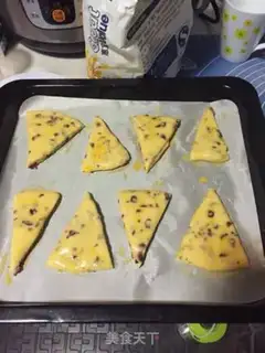 Make Cranberry scon step 5