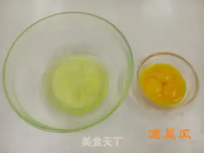 Make Pumpkin Chifeng step 1